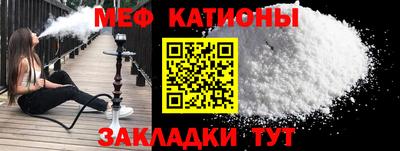 гидра Среднеуральск
