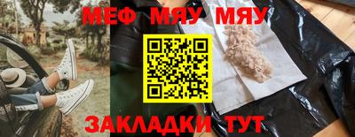 гидра Среднеуральск