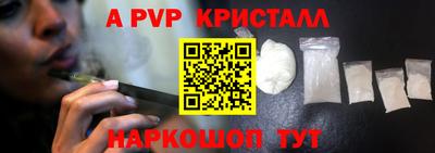 гидра Среднеуральск