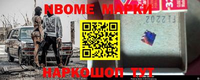СК Ставрополь