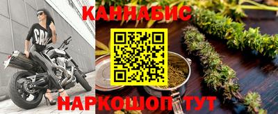 СК Ставрополь