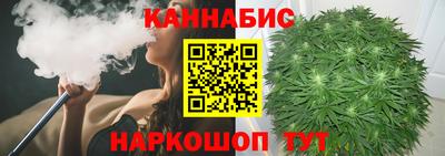 гидра Среднеуральск
