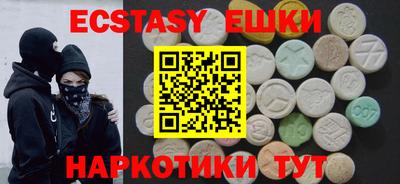 гидра Среднеуральск