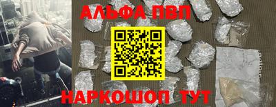 гидра Среднеуральск
