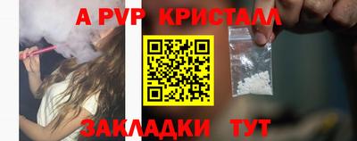 гидра Среднеуральск