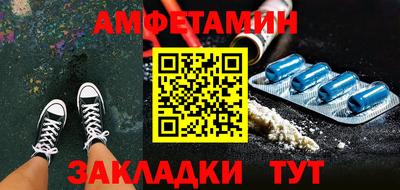 гидра Среднеуральск