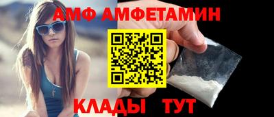 гидра Среднеуральск
