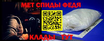 альфа пвп Старая Купавна