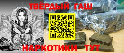 гидра Среднеуральск