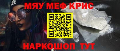 гидра Среднеуральск